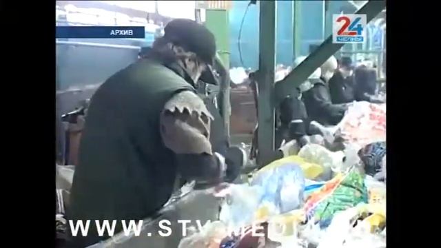 В Набережных Челнах построят полигон для захоронения остатков от мусоросжигания смотреть онлайн