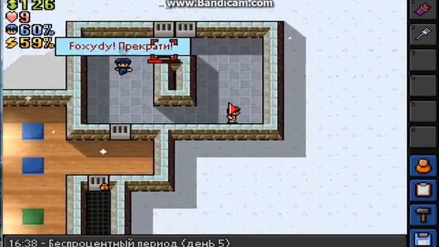 легкие кусалки the escapists #11 смотреть онлайн