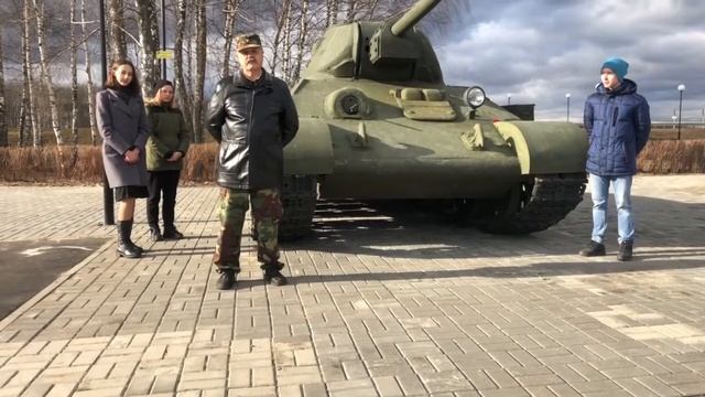 Дорогами Победы Десногорска