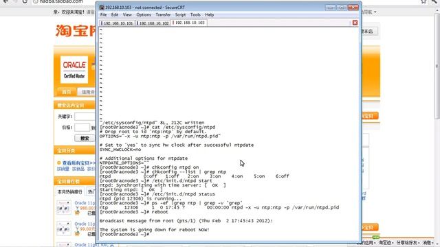07.07_Oracle_10gR2_RAC_7.7 Configure the Linux Servers for Oracle_20120202.flv смотреть онлайн