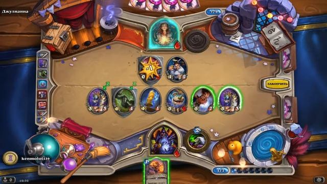 Hearthstone Вечеринка в Каражане(Оперный театр:Испытания(Чернокнижник,Паладин)) смотреть онлайн