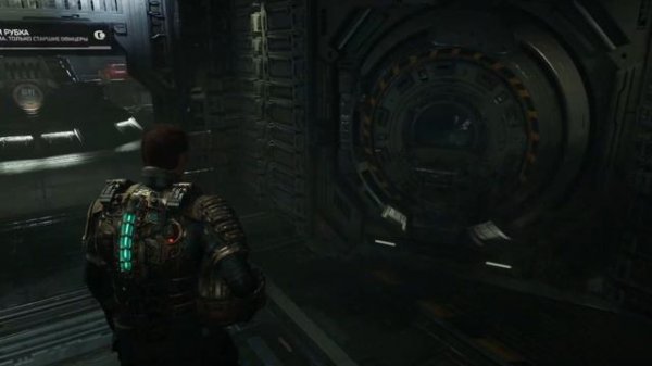Прохождение Dead Space Remake | Труборез имба #6