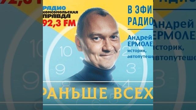 Ищем альтернативу Турции: советы заядлого автопутешественника смотреть онлайн