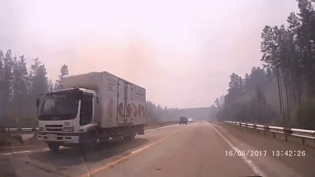 Пожар в Иркутском районе смотреть онлайн