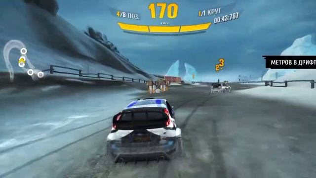 Прохождение игры асфальт экстрим. 2 часть смотреть онлайн