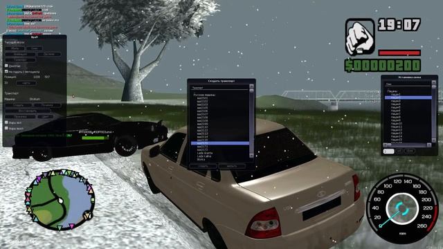 GTA MTA КАТАЮ ПО ГОРОДУ смотреть онлайн