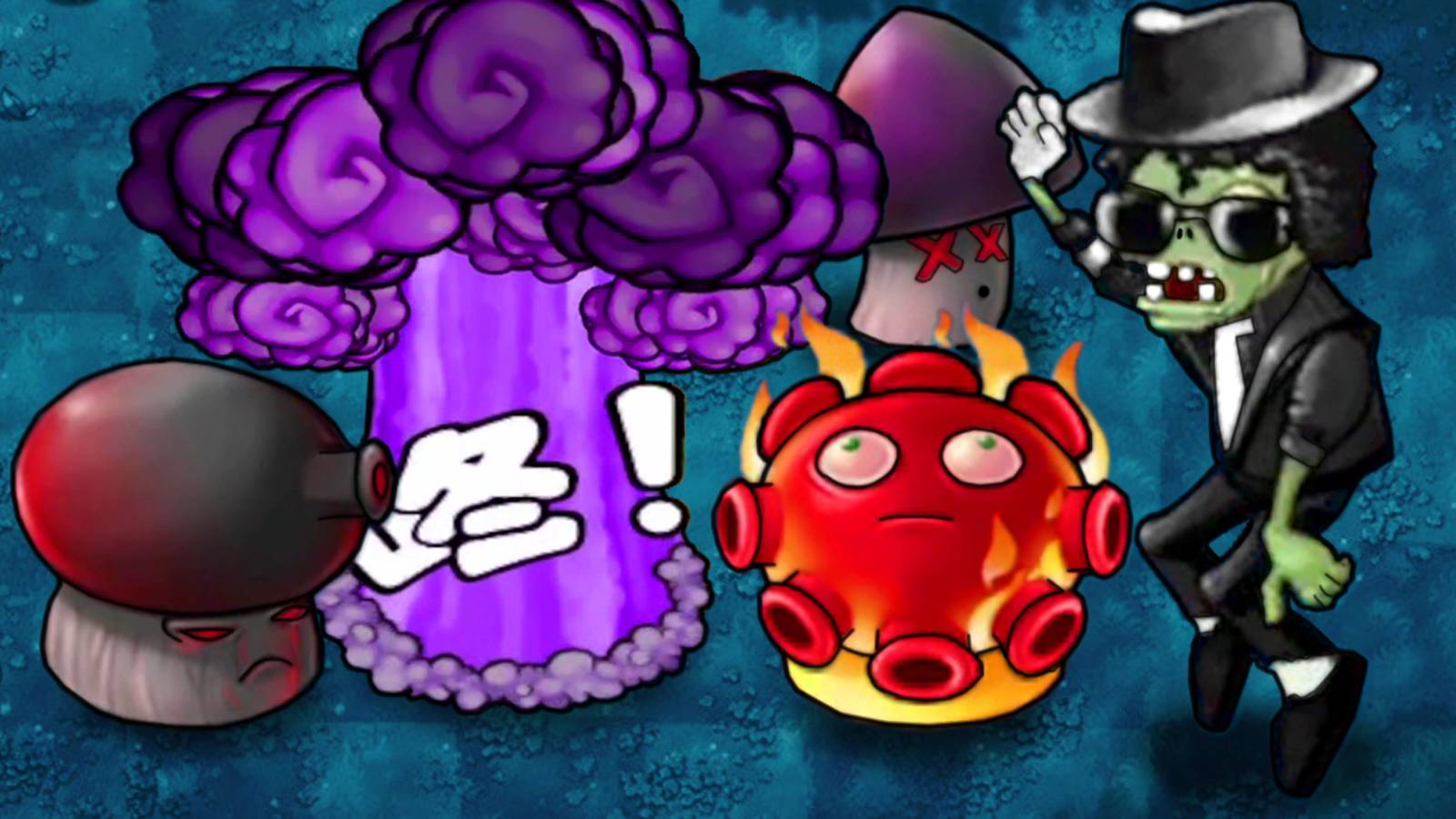 Я ВЗРЫВАЮ ВАШИХ МУТАНТОВ РАСТЕНИЙ И ЗОМБИ ► Plants Vs. Zombies Fusion #5 ПвЗ | PvZ