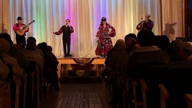Цыганский ансамбль «Гиля Ромэн» - Очи чёрные смотреть онлайн