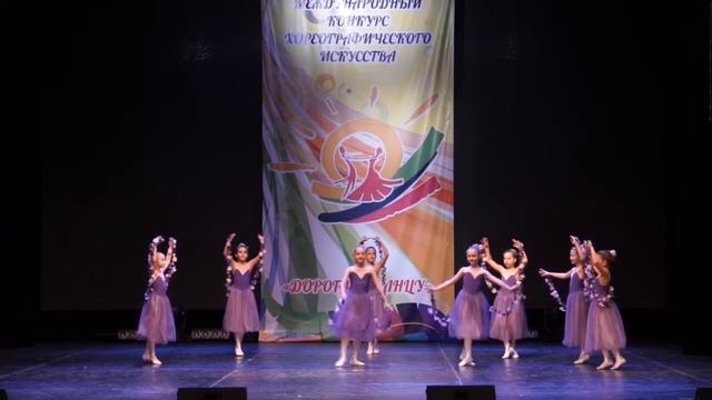 Концерт 1 июня 2020 (мини) смотреть онлайн