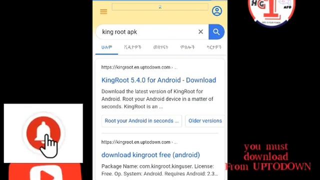 How to root any mobile without pc/ computer смотреть онлайн