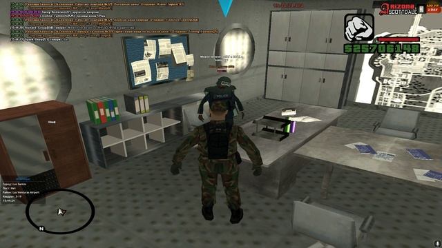 правила поставок