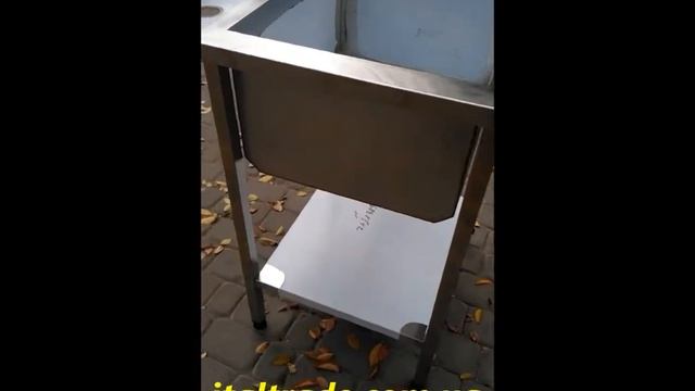 Ванна моечная 650х650х875 мм