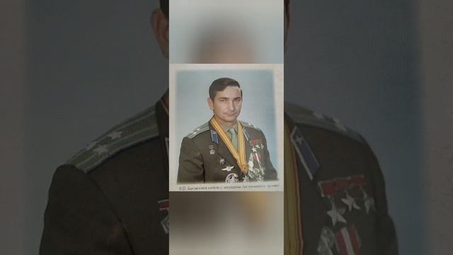Посвящается памяти космонавта В.Ф. Быковского (моего дальнего родственника по роду Быковских)!!! смотреть онлайн