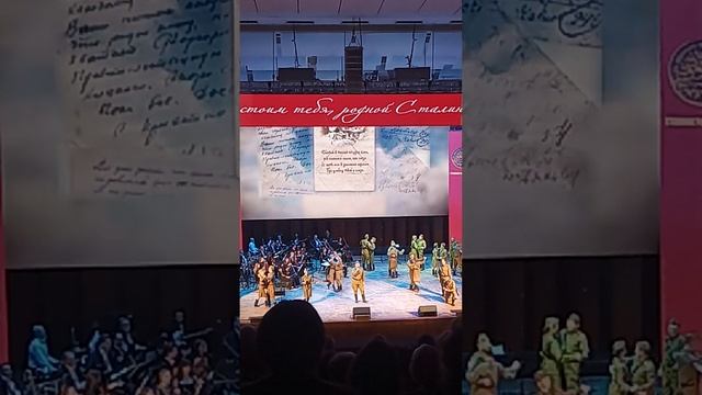 2 февраля 2023 г. смотреть онлайн