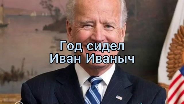 1 марта 2023 г. смотреть онлайн