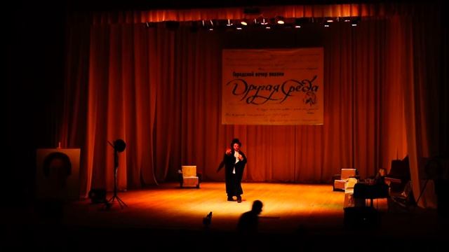 Другая Среда. 30 вечер. Четвертый городской - Макаров Сергей смотреть онлайн