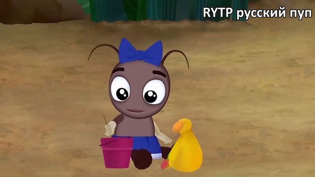 RYTP лунтик без матов лунтик прикол