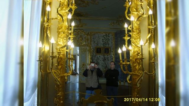 Город Пушкин (Царское село)