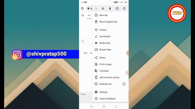 Instagram App Full Screen Mode Problem Solved | Instagram Full Screen Mode Problem | смотреть онлайн