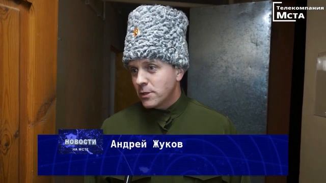 БЫЛ ТОТ ФЕВРАЛЬ ПРОЛОГОМ МАЯ… смотреть онлайн