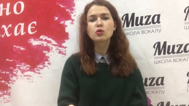 Гигиена голоса