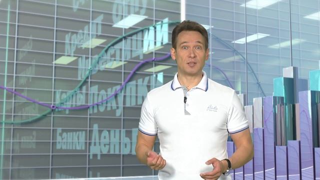 Правила денег: Как экономить на продуктах смотреть онлайн