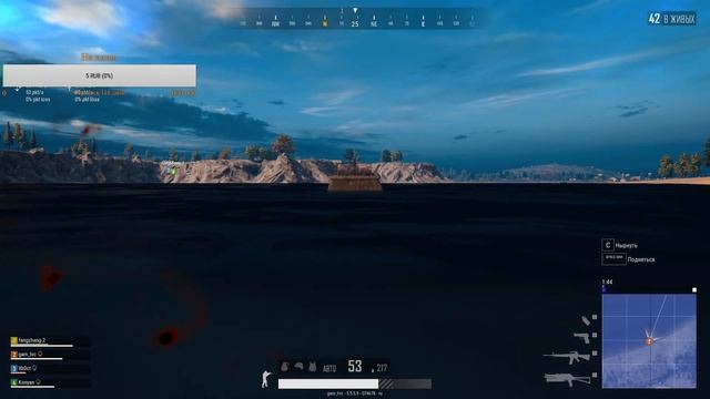 Поддержи начинающего стримера вечер день 3