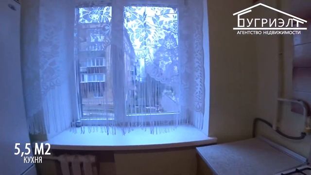 Пинск | Двухкомнатная квартира на Первомайской | Бугриэлт смотреть онлайн