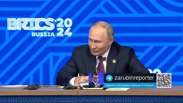 ПОЛНОЕ ВИДЕО ИТОГОВОЙ ПРЕСС-КОНФЕРЕНЦИИ ПУТИНА