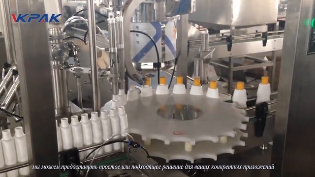 Автоматическая машина для розлива сливок и укупорки смотреть онлайн