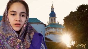 Преподобные Иона и Васса Псково - Печерские (1.04 н.ст.)Лучики Церковщины.