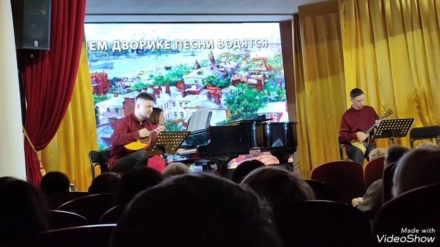 #концерт артистов Приморской краевой филармонии г.Владивосток смотреть онлайн