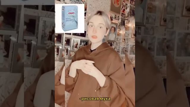 правильно питайся здоровья набирайся против ожирения 3 смотреть онлайн