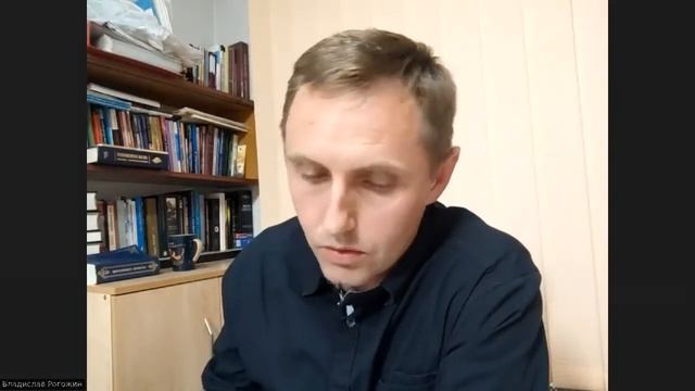 Урок 2. Учение о Боге. Природа Бога. смотреть онлайн