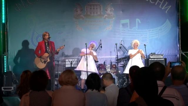 ФЕСТИВАЛЬ АКТЁРСКОЙ ПЕСНИ 16 09 21 смотреть онлайн