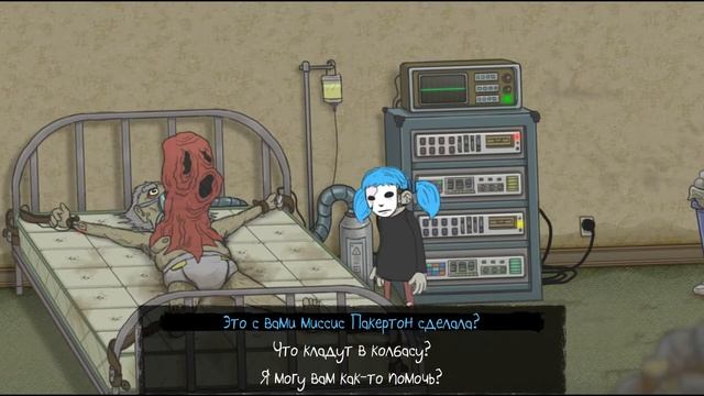 Прохождение Sally Face Эпизод 3-ой (Ч.2) Все достижения смотреть онлайн