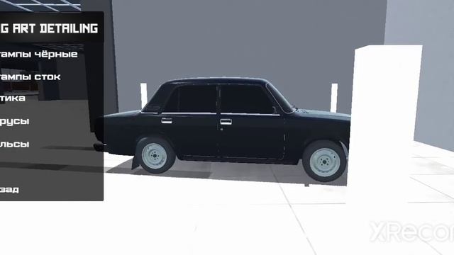 Долгожданая обнова в реал опер сити!!! смотреть онлайн