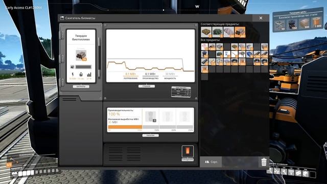 Satisfactory Experimental UPDATE III #8 - ОСВОЕНИЕ УГОЛЬНОЙ ПРОМЫШЛЕННОСТИ смотреть онлайн