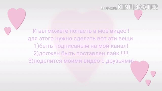 Вот эти крутые ребята попадают ко мне в видео!!! смотреть онлайн