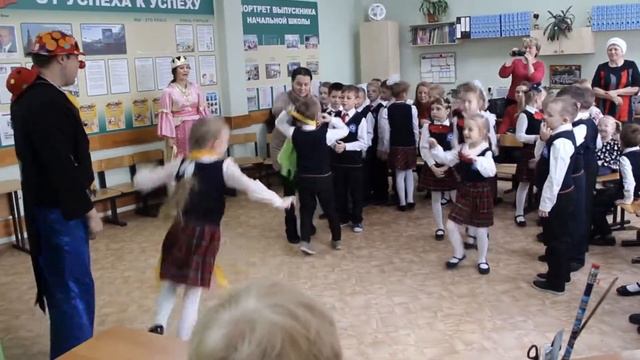 Прощание с азбукой 1А смотреть онлайн