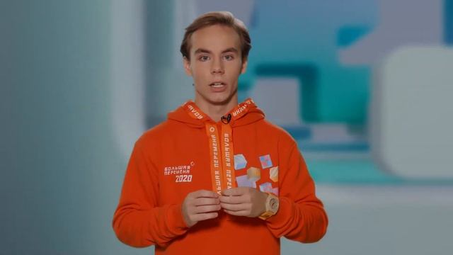 Леонов Ярослав