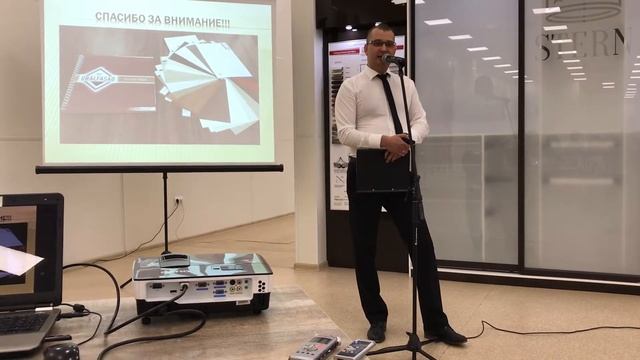 Семинар Уралплит, Новосибирск, 04.10.2017, Максим Фогильзанг смотреть онлайн