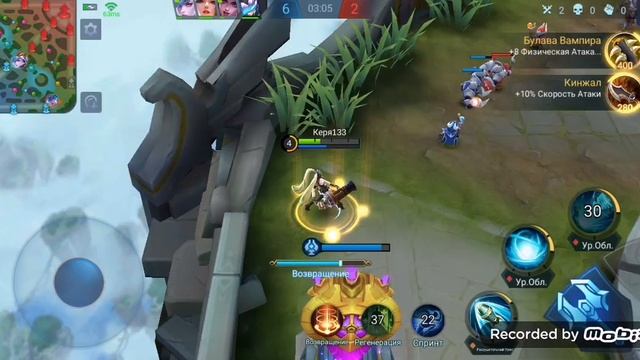 Посмотрите от начала до конца очень классное видео вы будете в шоке!!! 😁😁😁