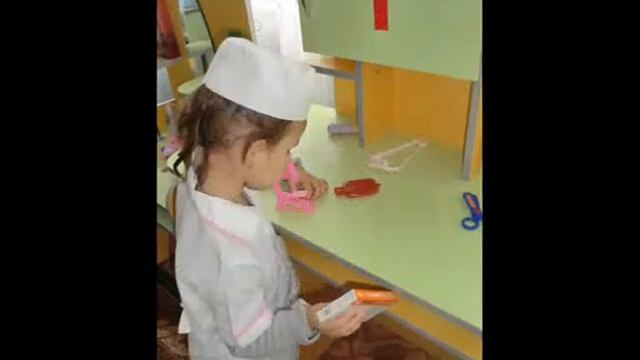 Гр № 4 Бджілка смотреть онлайн