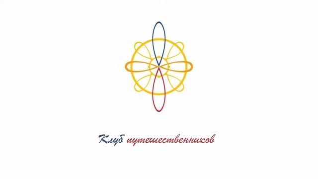 Интеллект сфера День открытых дверей смотреть онлайн