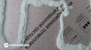 Утепление балкона термоплитами LOGICPIR