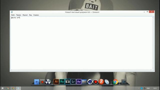 Bat віруси 4 IT COOKIES смотреть онлайн