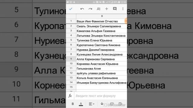 Розыгрыш Тест Драйв Бизнеса #6