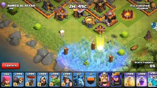 Испытание клон спела через хмод! Clash of clans смотреть онлайн