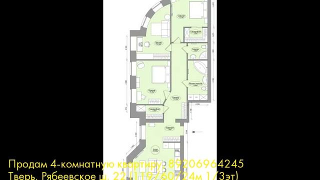 Продам 4-комнатную квартиру, Тверь, Рябеевское ш смотреть онлайн